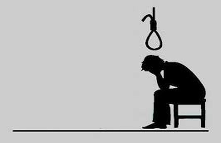 suicide : कांस्टेबल ने किया आत्महत्या का प्रयास, आईसीयू में भर्ती