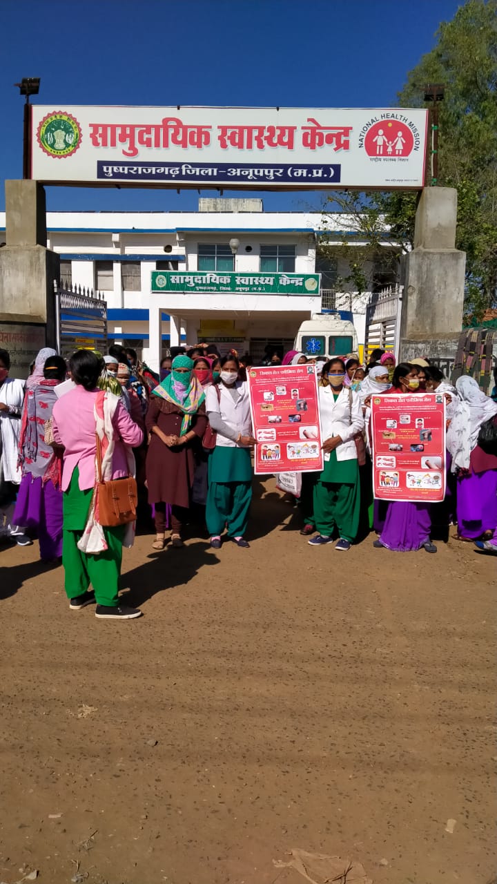 Anganwadi and Asha workers reach home to identify pregnant women