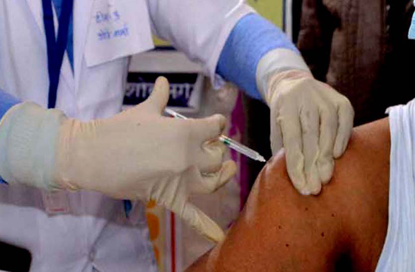 कोरोना वैक्सीन: अब जिले में चार स्थानों पर होगा टीकाकरण, स्वास्थ्यकर्मियों को पहुंचे मैसेज