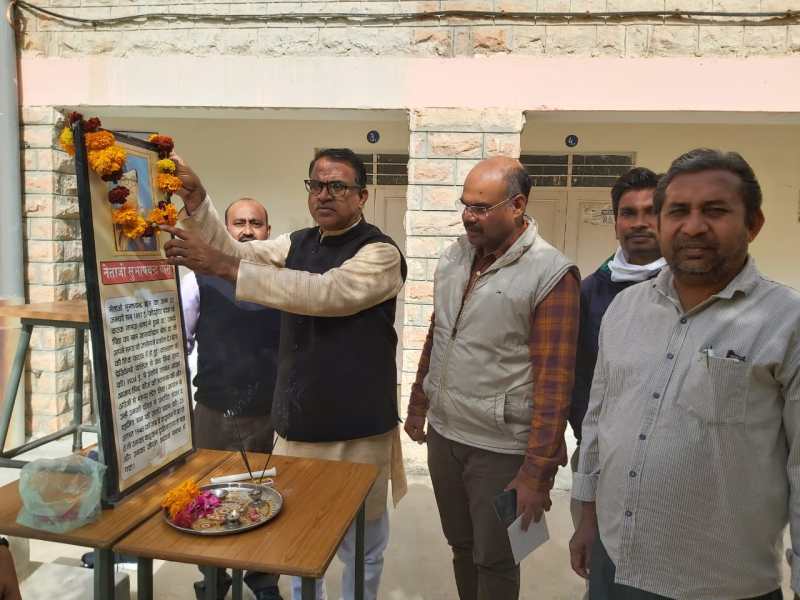 नेताजी के बताए मार्ग पर चल कर करें देशसेवा