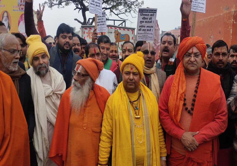 अयोध्या में संतों ने किया कैलाश मानसरोवर को मुक्त कराने का संकल्प