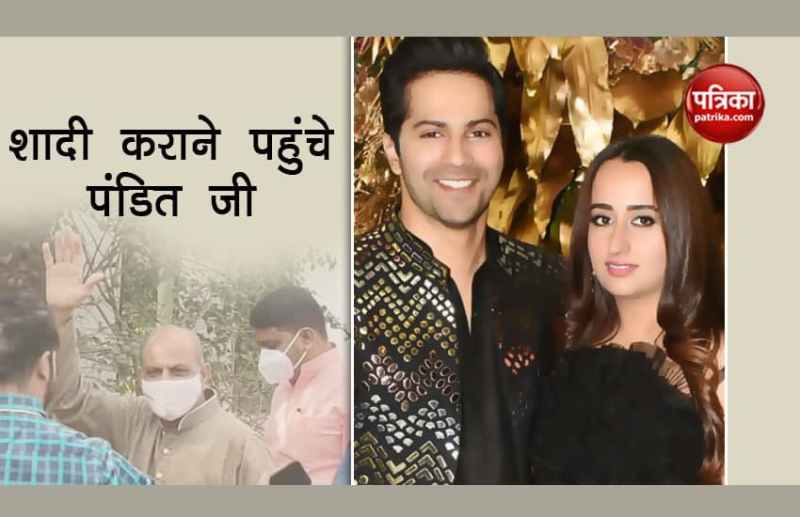 varun dhawan natasha dalal wedding pandit ji arrived for shubh muharat