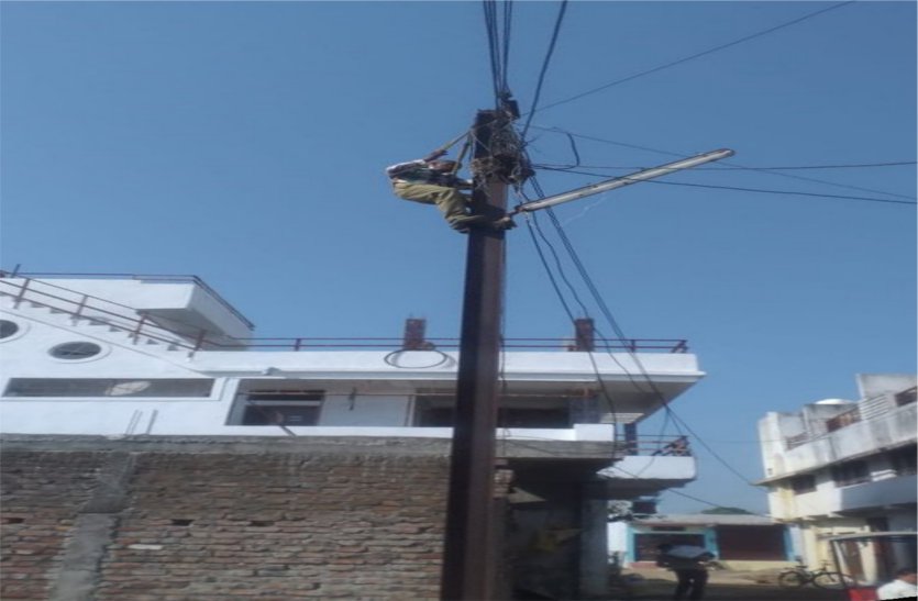 Five crore rupees electricity bill outstanding in city and rural areas