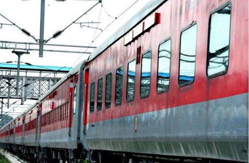 Now, passengers will get 10 percent discount on rail fares for making current reservation