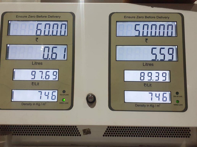 पेट्रोल की कीमत 18.19 रुपए प्रति लीटर