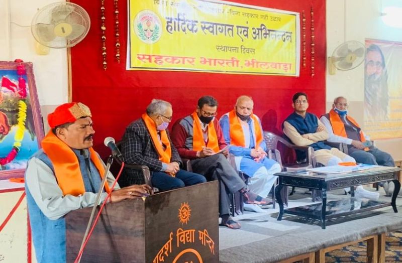 सहकारिता ही हर क्षेत्र में आशातीत परिवर्तन लाया जा सकता