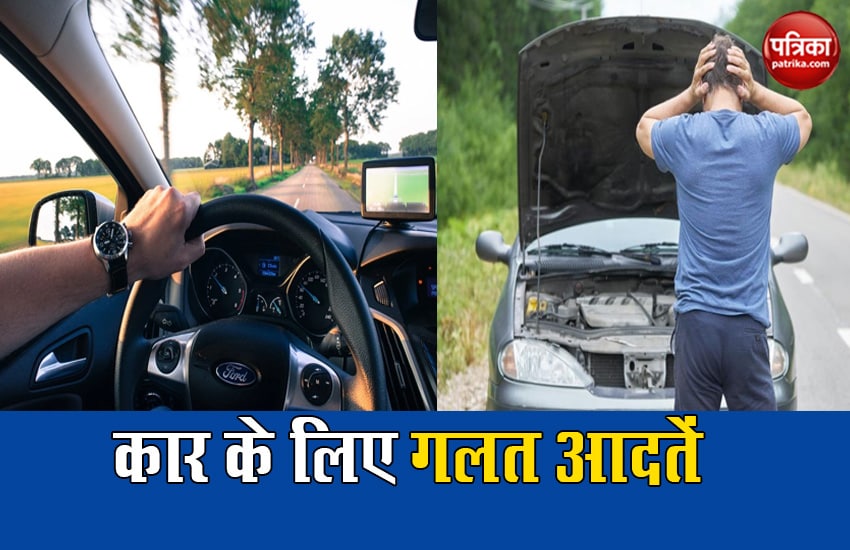 How to keep your car in best condition by avoiding bad practices and mistakes
