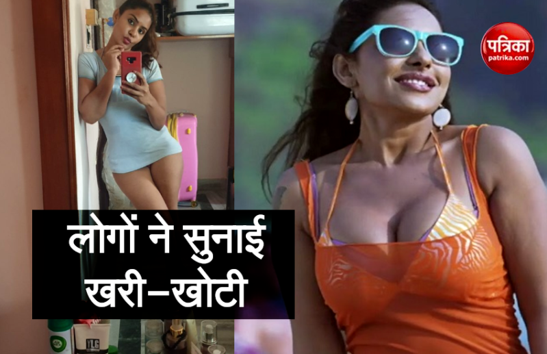 South Actress Sri Reddy Selfie