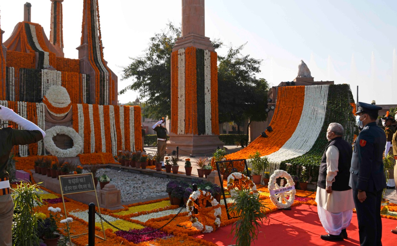 उत्साह, उमंग और भव्यता के साथ मनाया गया राष्ट्रीय चेतना का उत्सव गणतंत्र दिवस