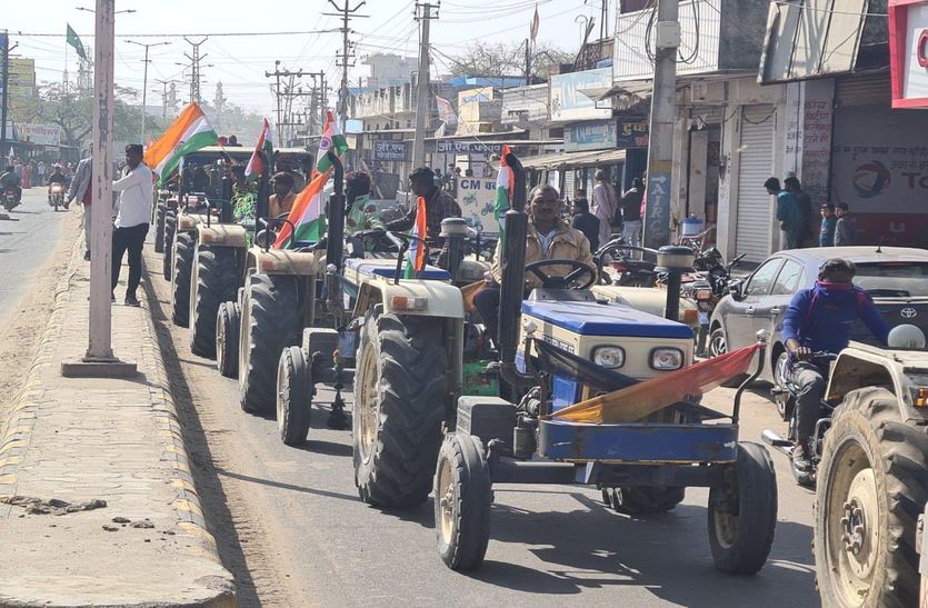 किसानों ने दिल्ली में चल रहे आन्दोलन के समर्थन में निकाली रैलिया