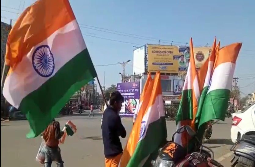 पहले 26 जनवरी को मनाया गया था स्वतंत्रता दिवस