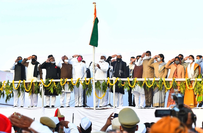 spirit of the constitution Inspires to do Republic day