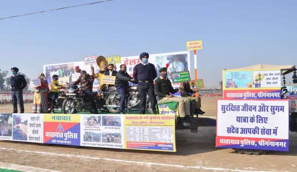 -राजेन्द्रपाल सिंह निक्का/रामकिशन सिंगाठिया