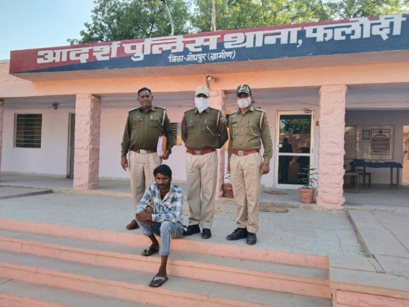 टोपीदार एक नाली बंदूक जब्त, एक गिरफ्तार