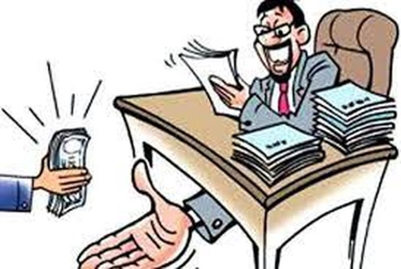 एसीबी की कार्रवाई नायब तहसीलदार को रिश्वत लेते किया रंगे हाथों गिरफ्तार