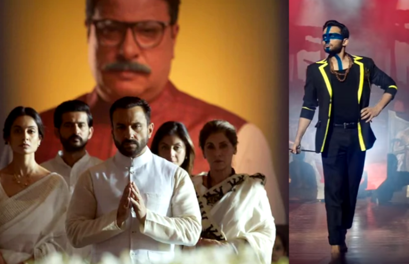 Tandav Web Series Controversy