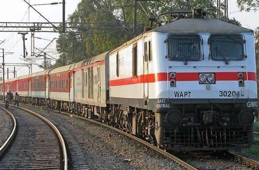 100% trains expected to not run till end of March, 60% trains are being operated now
