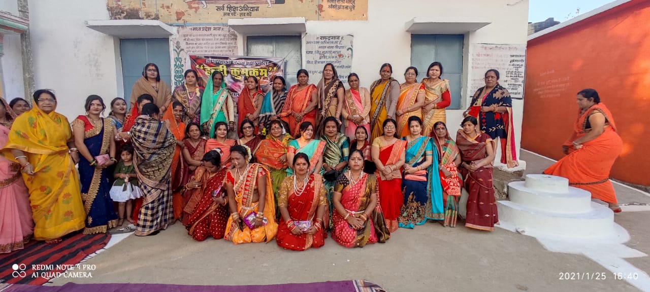 महाराष्ट्रीयन पहनावा की हुई प्रतियोगिता, शशि आईं प्रथम