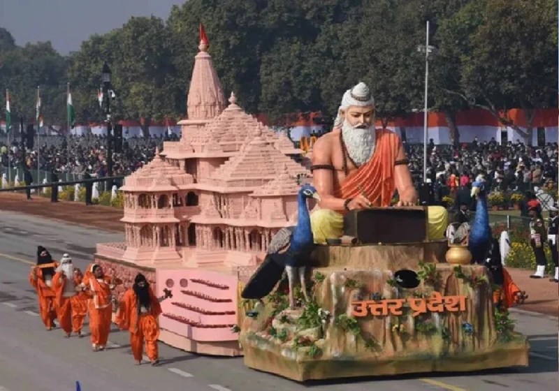 गणतंत्र दिवस 2021 परेड पर निकली यूपी की झांकी को पहला पुरस्कार मिला