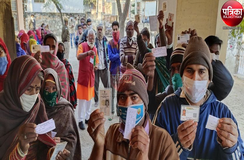 VIDEO : Nikay Chunav 2021 : जिले के सात निकायों में हो रहा चुनाव, मतदाताओं में उत्साह