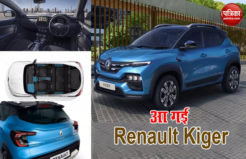 Renault Kiger revealed globally, official debut in India