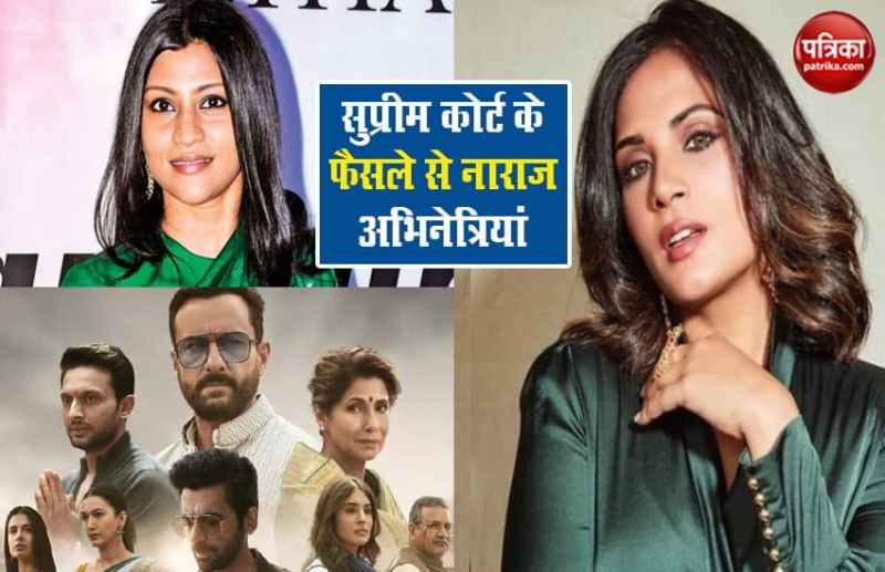 Supreme Court Refuses To Ban Arrest Of 'Tandava' Makers