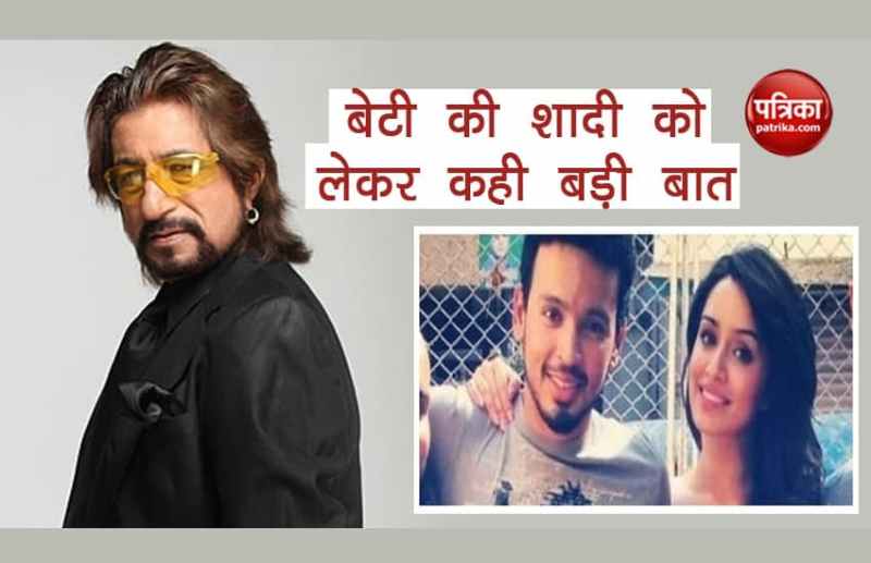 Shakti Kapoor React On Shraddha Kapoor Wedding With Rohan Shrestha