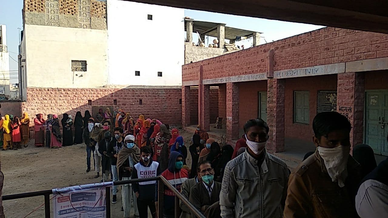Elections are being held in 9 local bodies of the Nagaur district