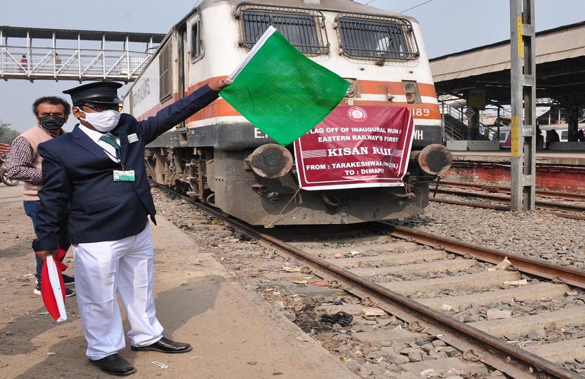 ER RUNS ITS FIRST KISAN RAIL SPECIAL-पूर्व रेलवे ने शुरू की किसान ट्रेन