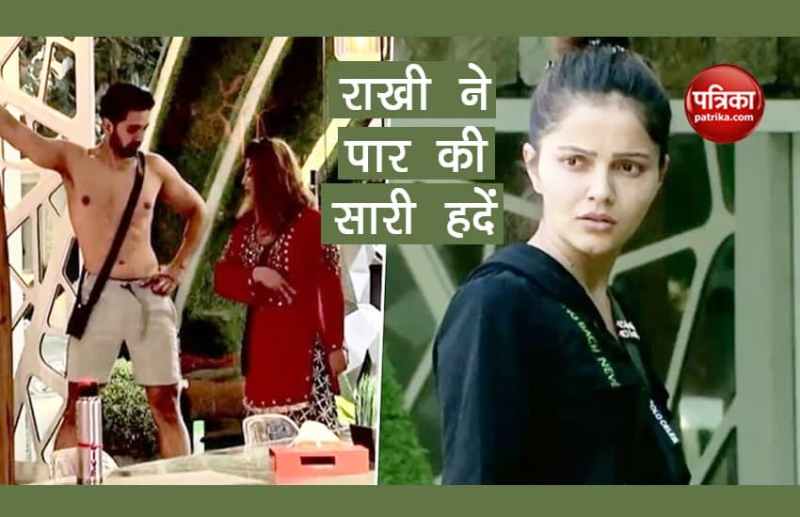 Rakhi Sawant Tries To Take Off Abhinav Shukla Pants Bigg Boss House