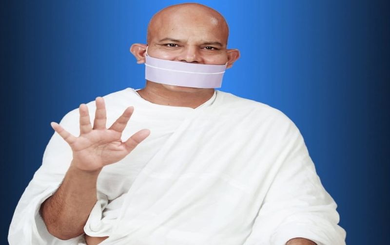 आचार्य महाश्रमण ने 50 हजार किमी पदयात्रा कर रचा नया इतिहास