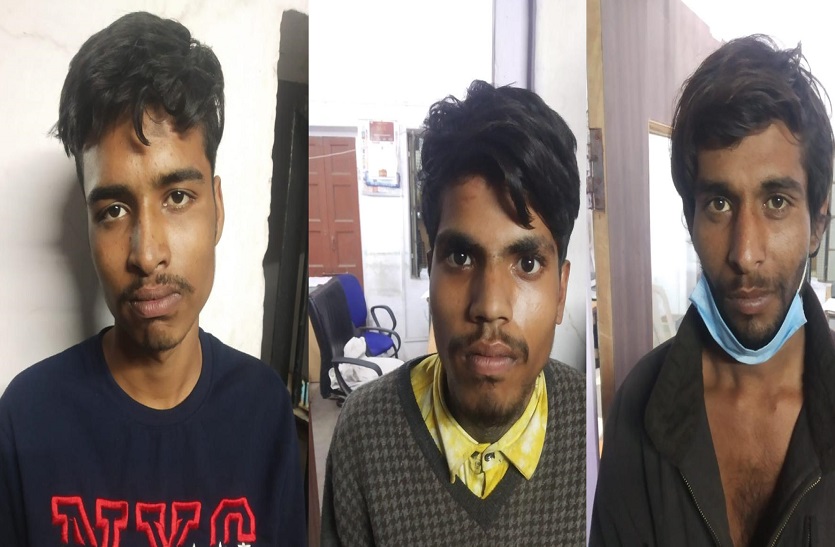 मोबाइल छीनने और चुराने वाले तीन बदमाश गिरफ्तार