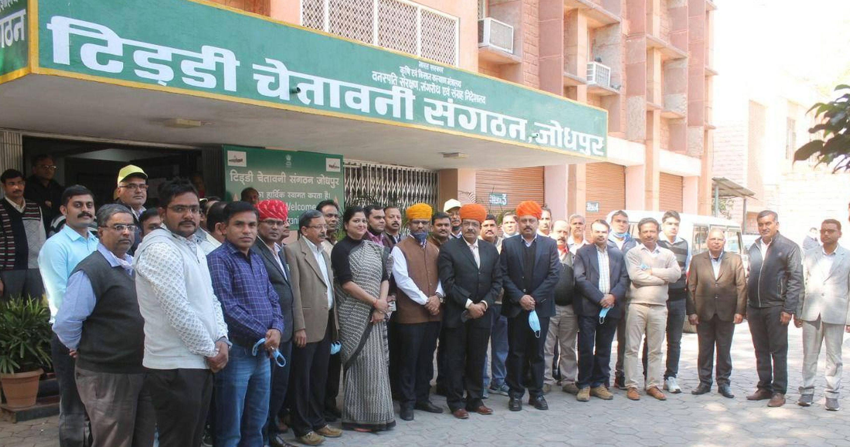 टिड्डी हमले से निपटने की तैयारी, 40 कार्मिकों को दिया प्रशिक्षण