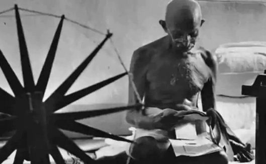 Mahatma Gandhi Death Anniversary