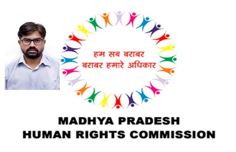 आयुक्त नगर निगम को मानवाधिकार आयोग ने भेजा नोटिस