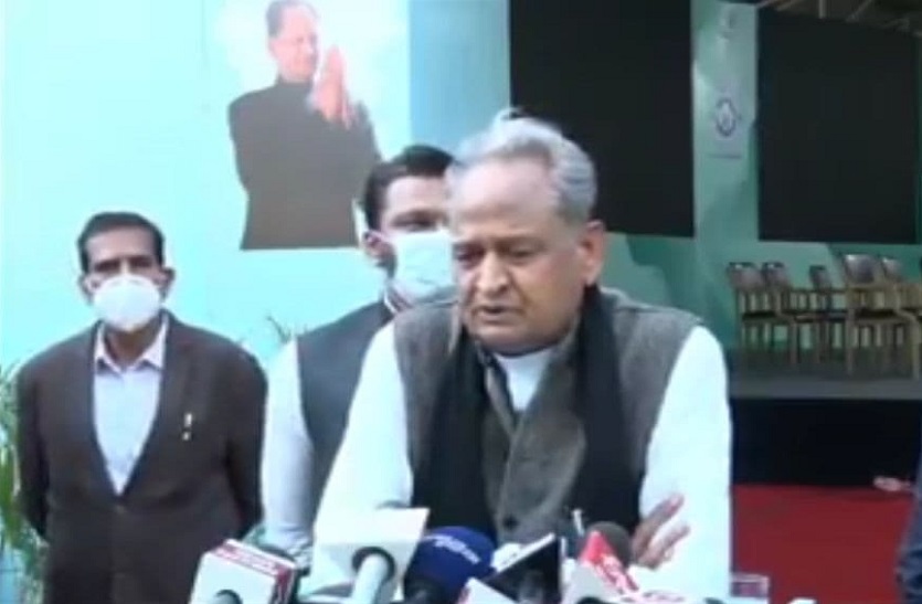 Prime Minister Modi should call farmers and talk to him - Gehlot