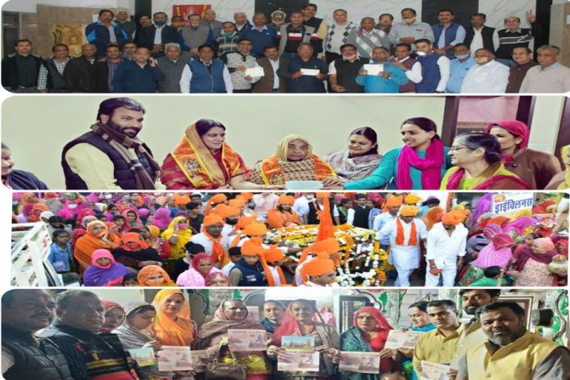 रामकाज में आगे आया जोधपुर किन्नर समाज, रामसभा में 10 लाख की घोषणा