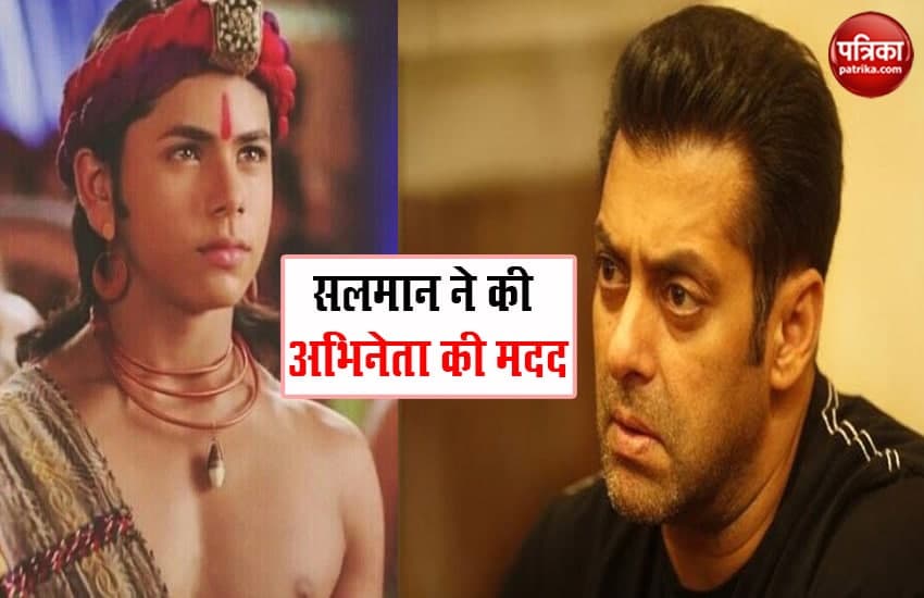 Salman Khan Increased Actor Siddharth Nigam Salary On The Phone