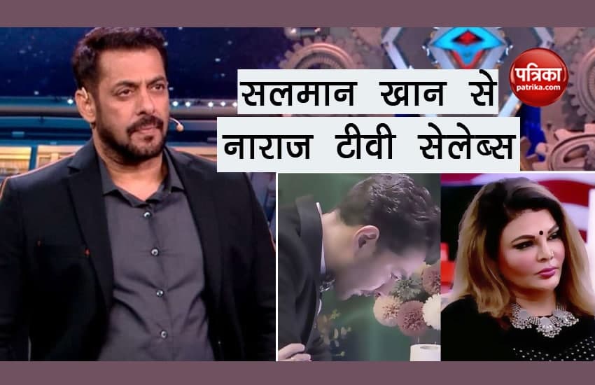 In Bigg Boss Host Salman Khan Is Supporting Rakhi Sawant