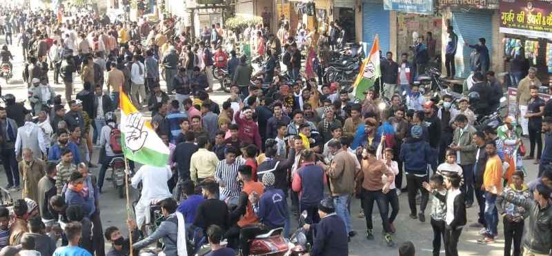 Nikay chunav : read the complete report of 9 bodies of the Nagaur