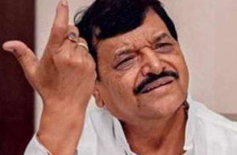 shivpal singh yadav