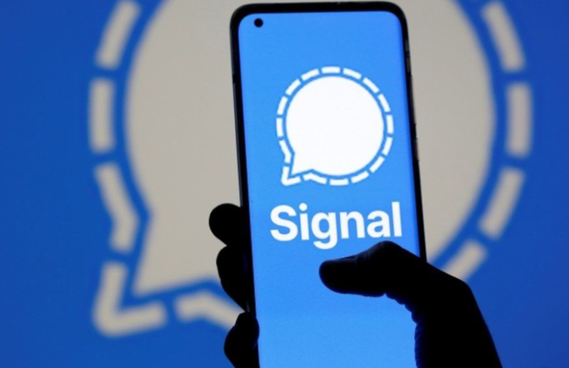 signal.png