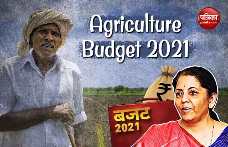 agriculture_budget_1.jpg