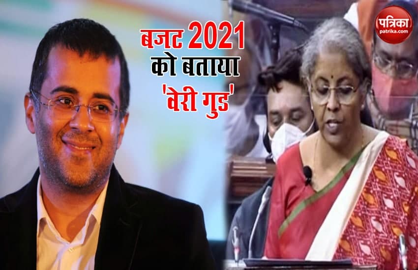 Famous Writer Chetan Bhagat Praises Budget 2021 Fiercely