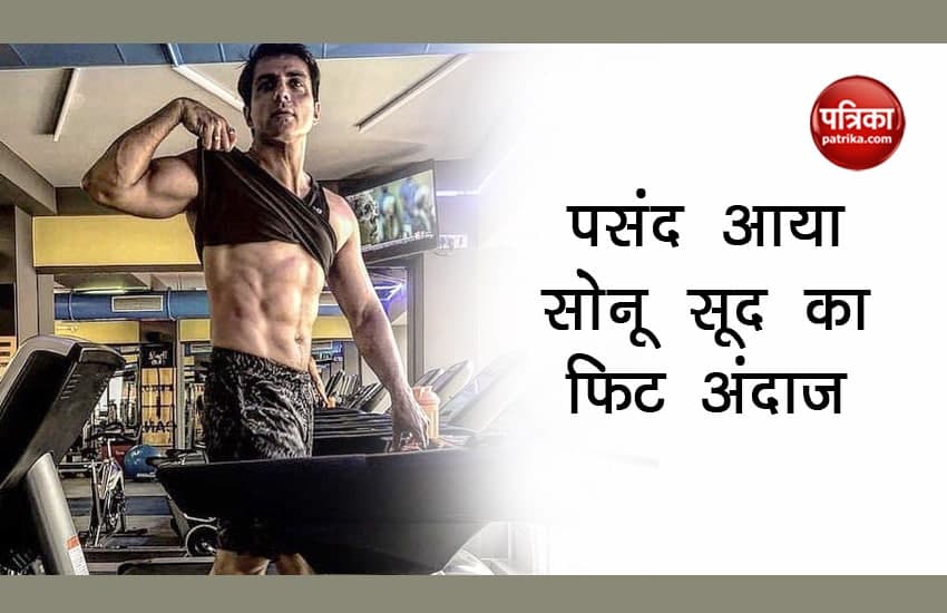 Actor Sonu Sood Flaunt His Six Pack Abs His Pic Went Goes Viral