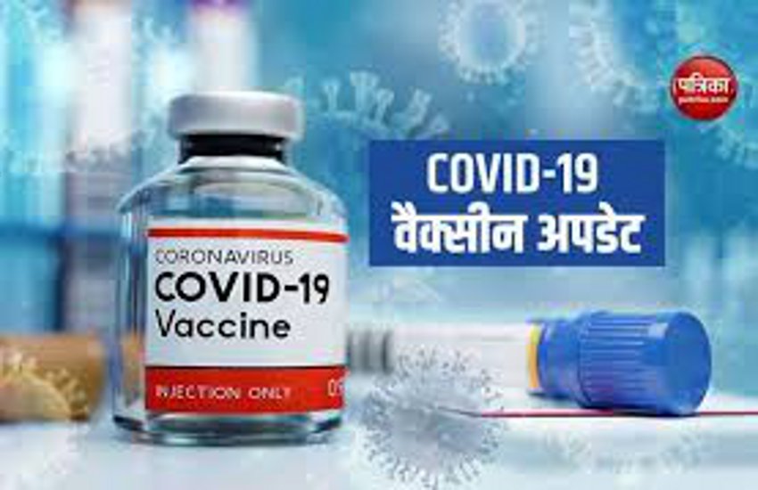 Ahmedabad : सिविल अस्पताल में वैक्सीन लेने वालों की संख्या साढ़े तीन हजार से अधिक