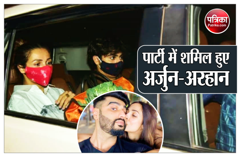 Malaika Arora Son Arhaan Khan Spotted With Arjun Kapoor