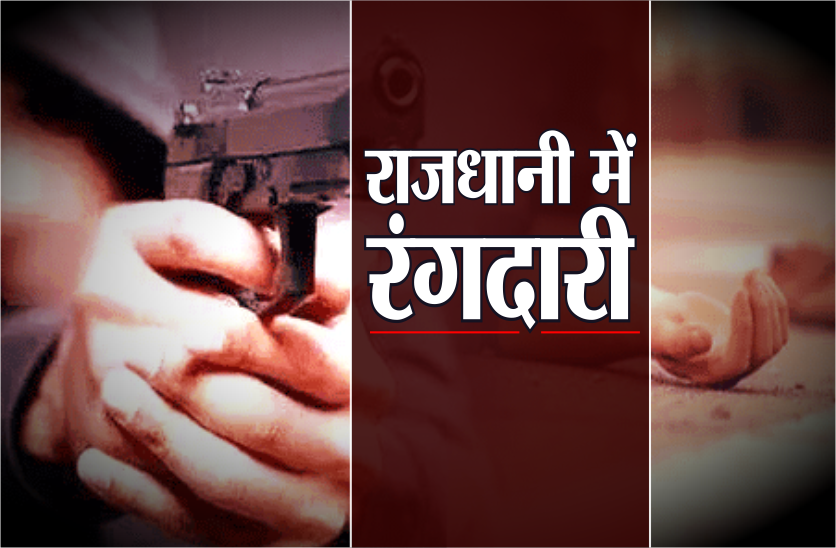 मुंबई के मरीन ड्राइव थाने में 15 करोड़ रुपए रंगदारी मांगने का आरोप 