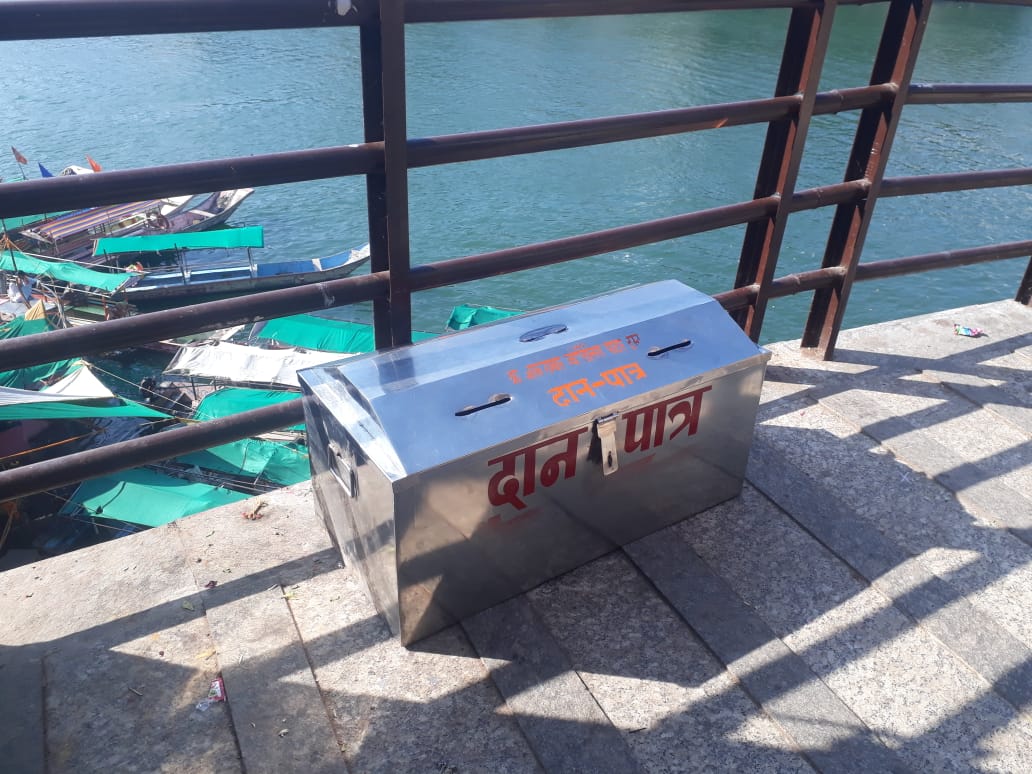 Principal constable and four constables of Omkareshwar temple suspended