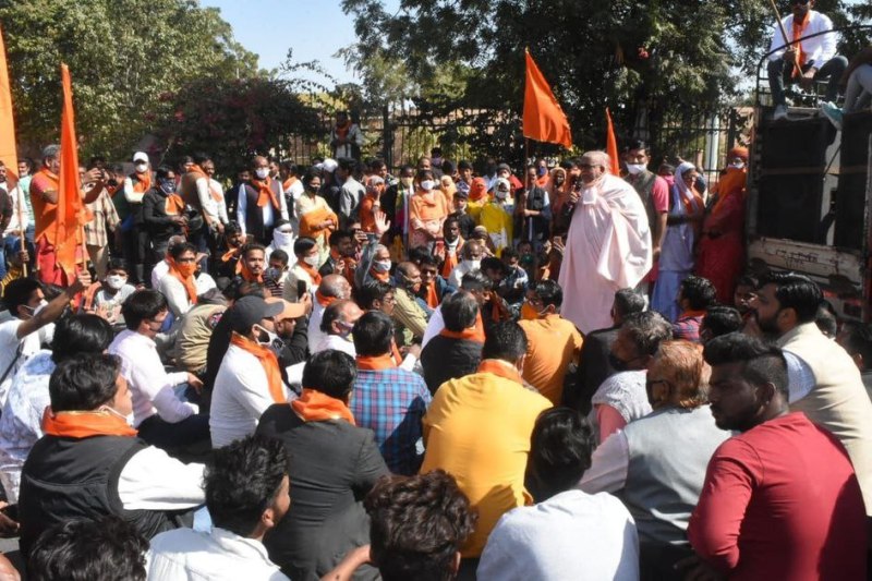 ़विहिप ने किया विरोध प्रदर्शन